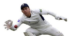 Ageas Bowl