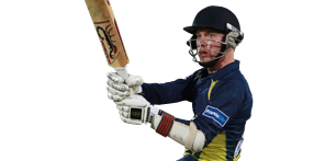 Ageas Bowl