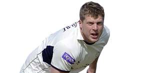 Ageas Bowl