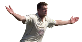 Ageas Bowl